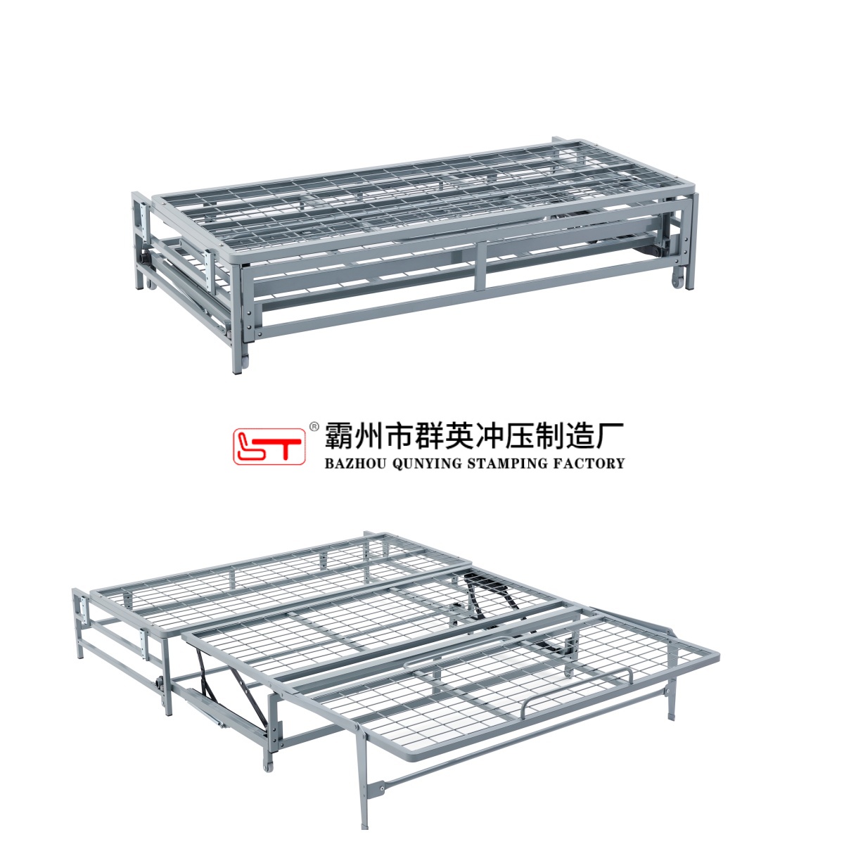 襄阳市沙发床铁架定制家具五金配件 - 方案