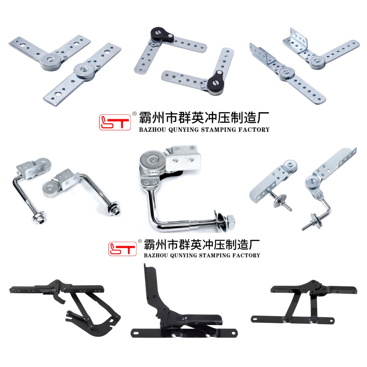 襄阳市沙发床铁架定制家具结构件 - 方案